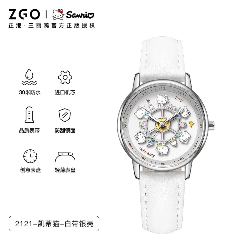 ZGO X Sanrio Watch Clock Fashion Quartz Watch Rotate The Dial